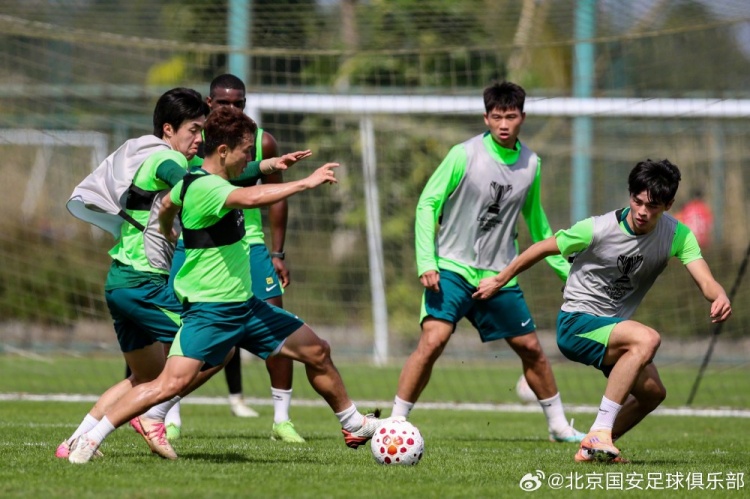 北京国安冬训 海口，渐入佳境
