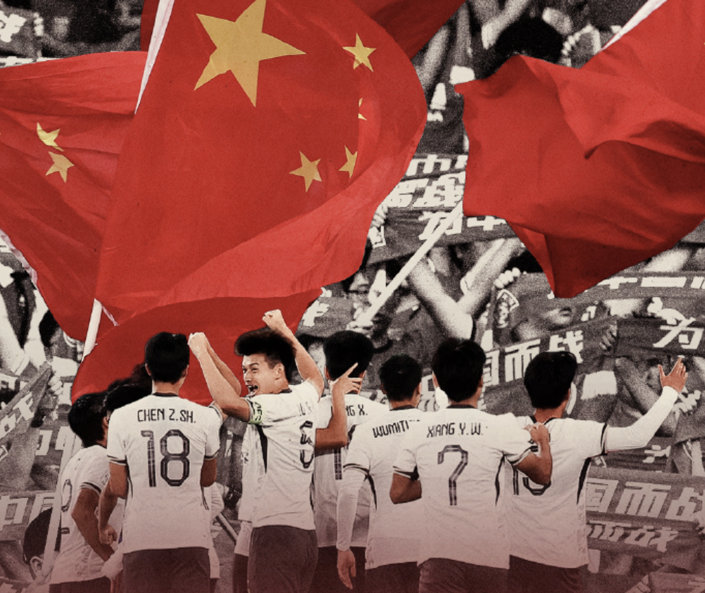 世界杯直播平台-举国关注！U23国足23点冲冠：决战日本队+欲补22年遗憾 赔率曝光